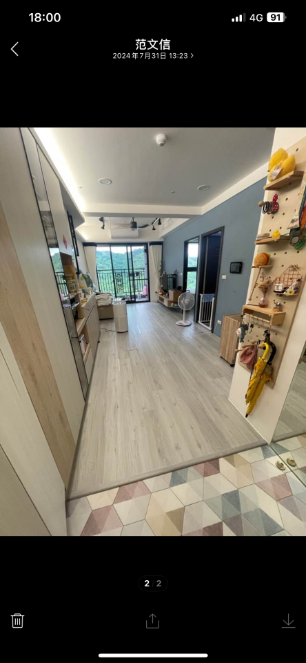 拆除工程案件圖片
