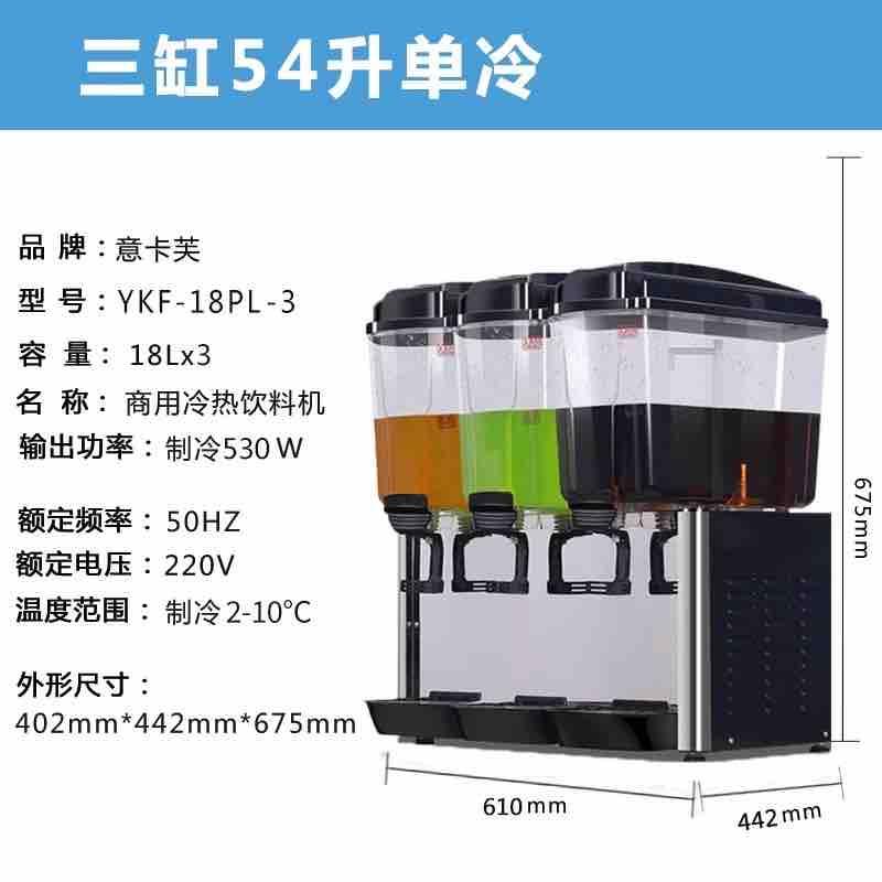 載貨運輸服務案件圖片