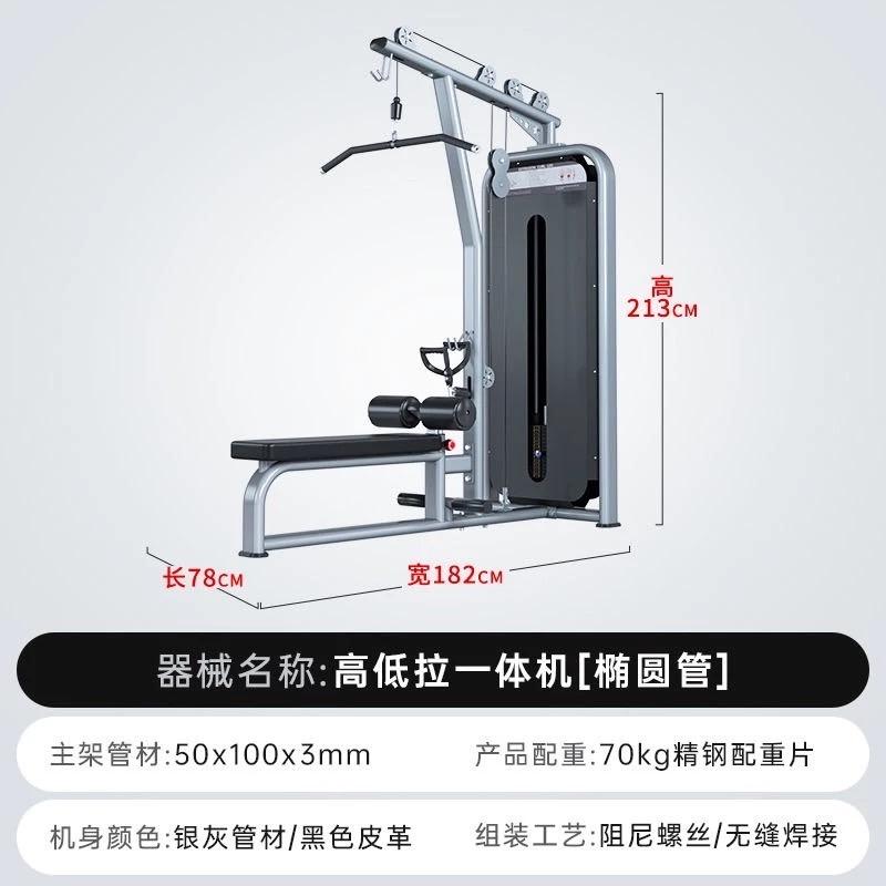 家具組裝案件圖片