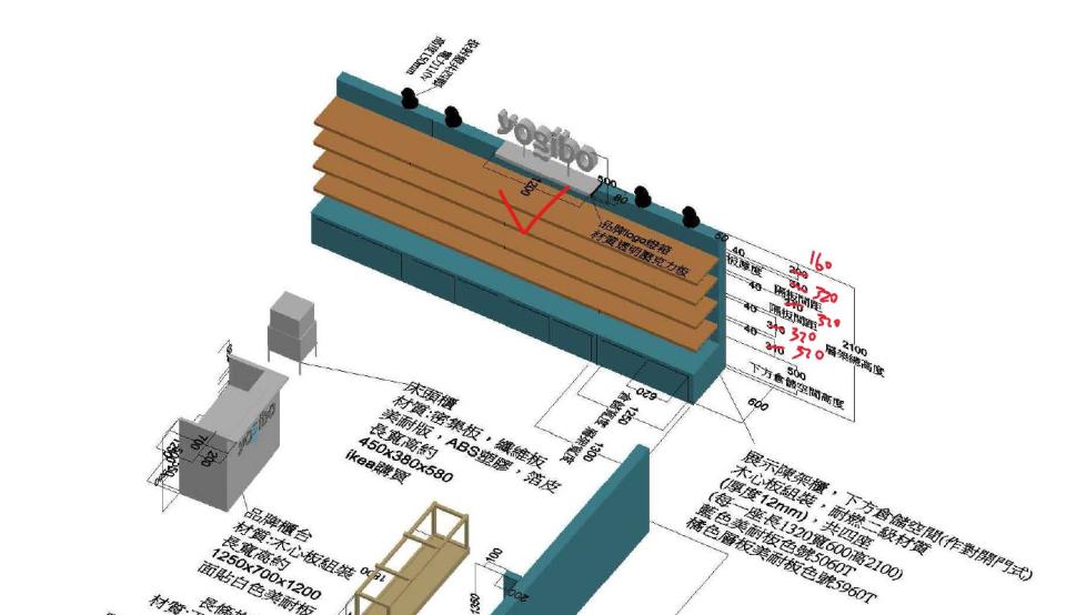 大型垃圾回收案件圖片