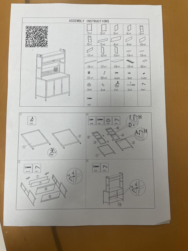 家具組裝案件圖片