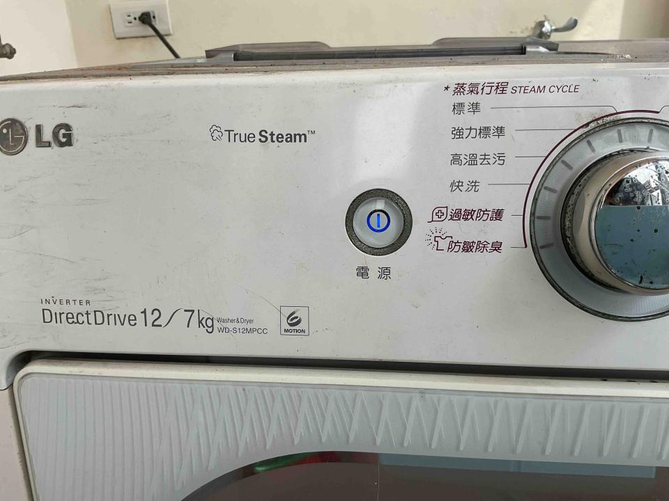 洗衣機清洗案件圖片