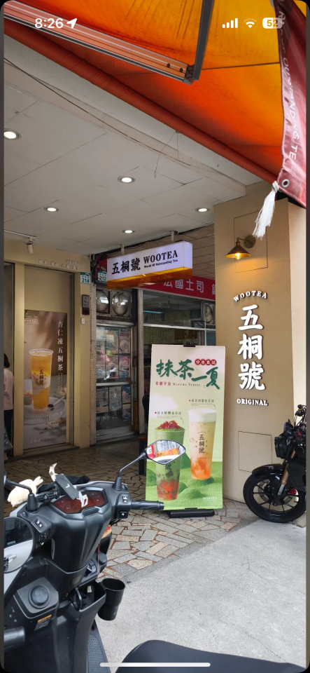 拆除工程案件圖片