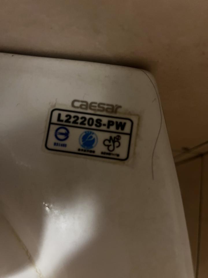 居家修繕案件圖片