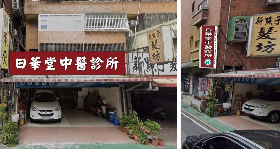 招牌製作案件圖片