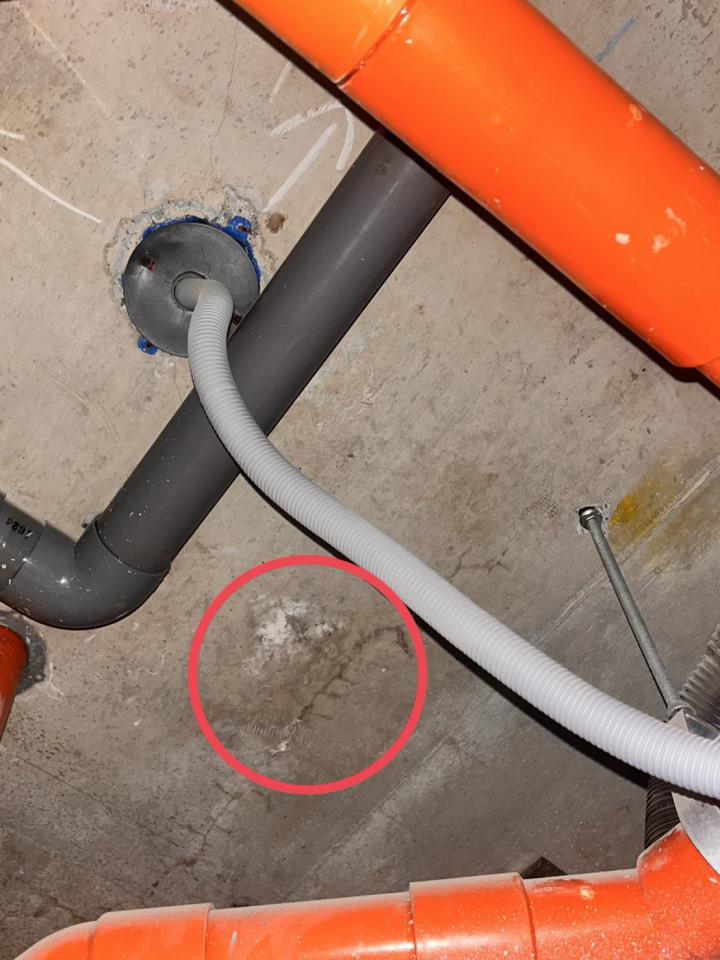 漏水鑑定案件圖片