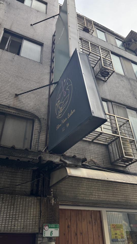 拆除工程案件圖片