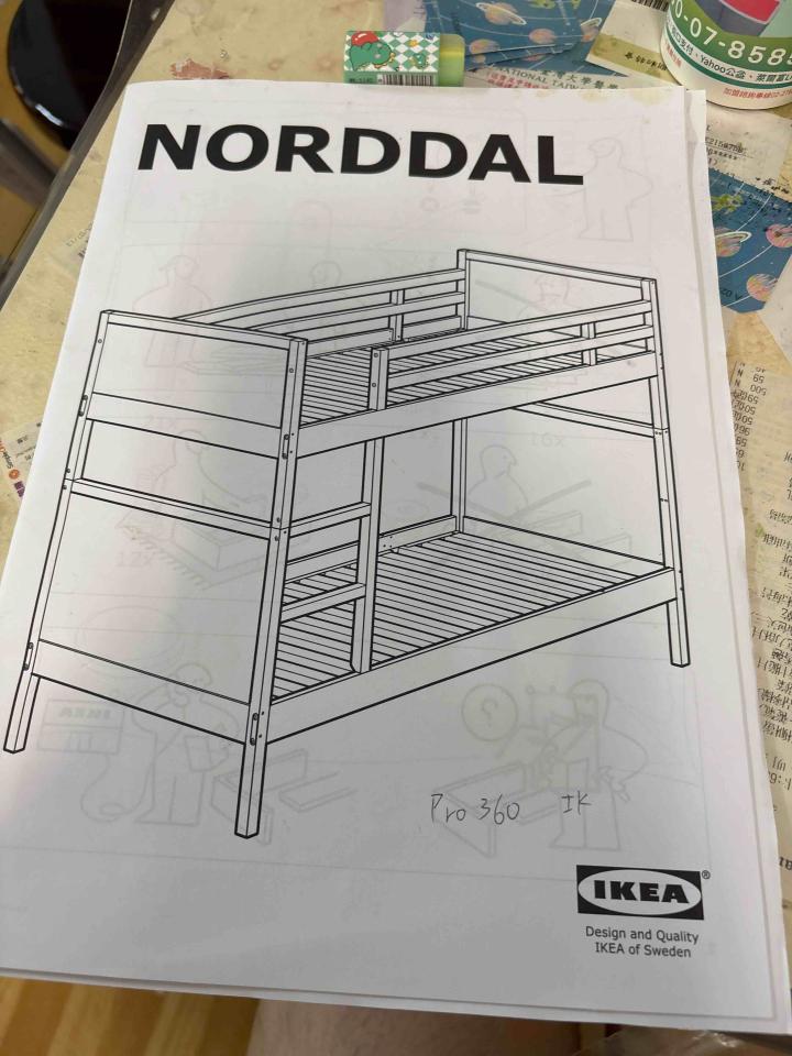 家具組裝案件圖片