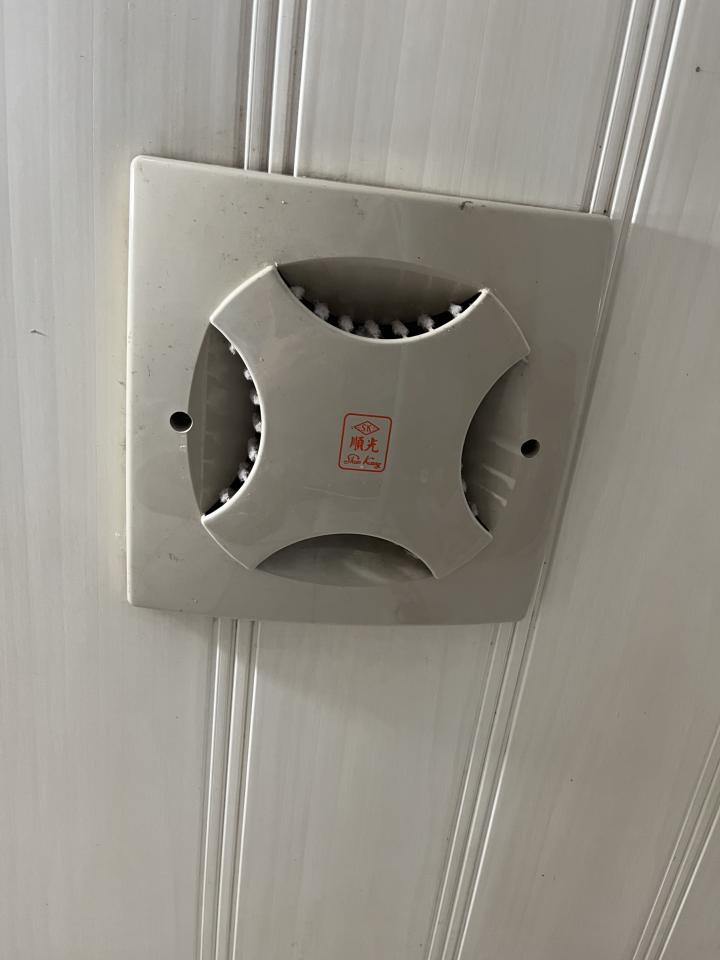 水電行案件圖片