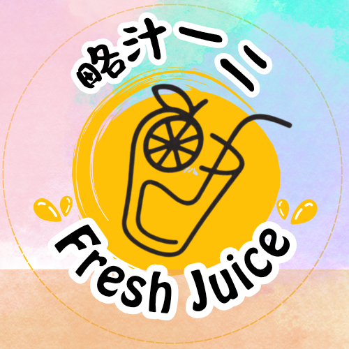 招牌製作案件圖片