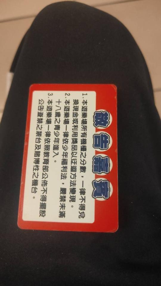 2D製圖案件圖片