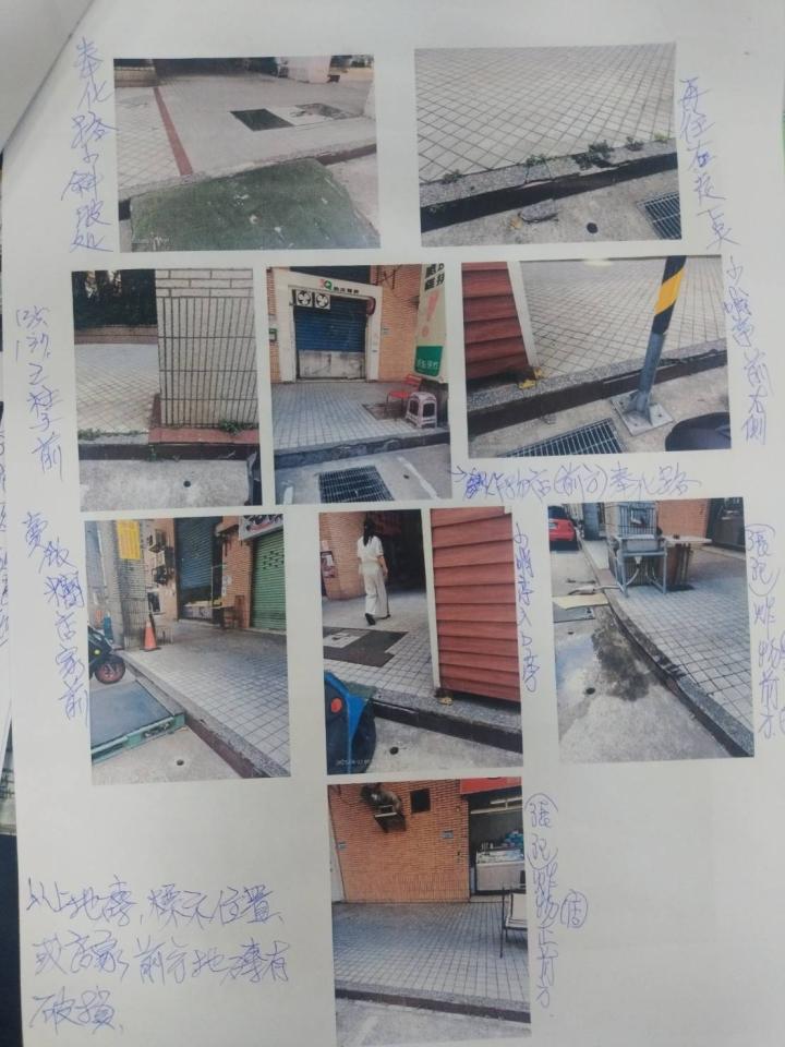 泥作/水泥施工案件圖片