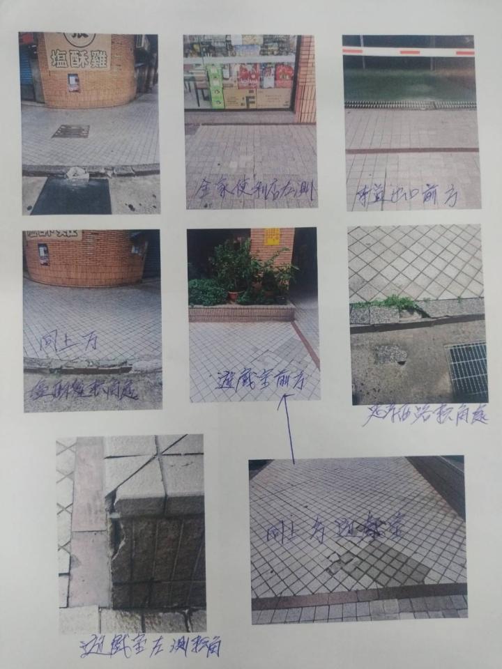 泥作/水泥施工案件圖片