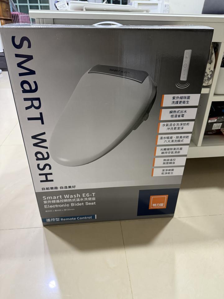 馬桶裝修案件圖片