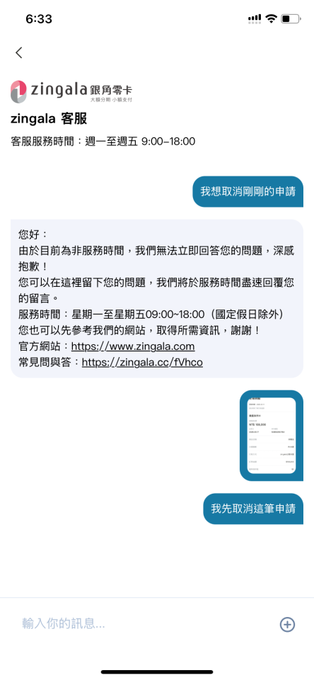 民事糾紛處理案件圖片