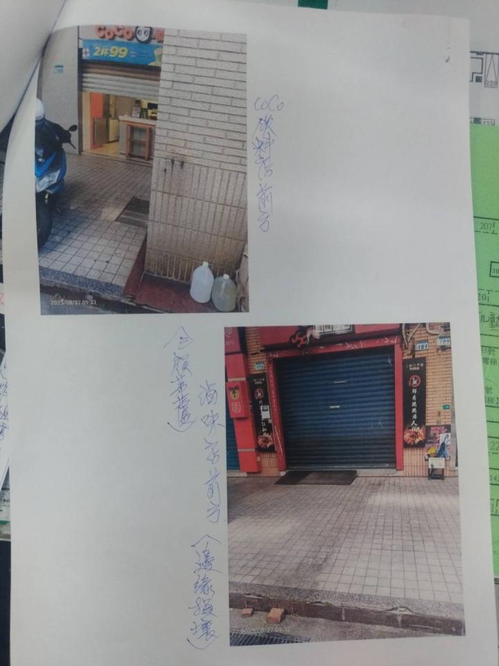 泥作/水泥施工案件圖片