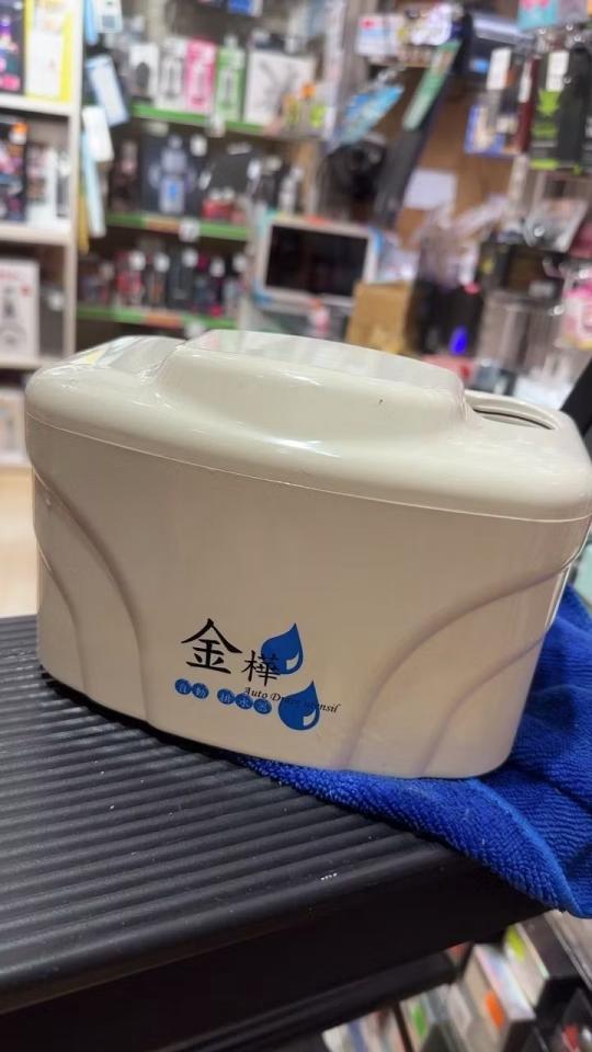 冷氣排水器安裝案件圖片