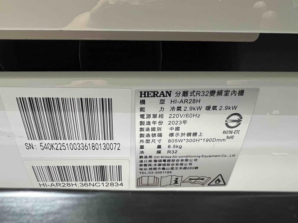 冷氣清洗案件圖片