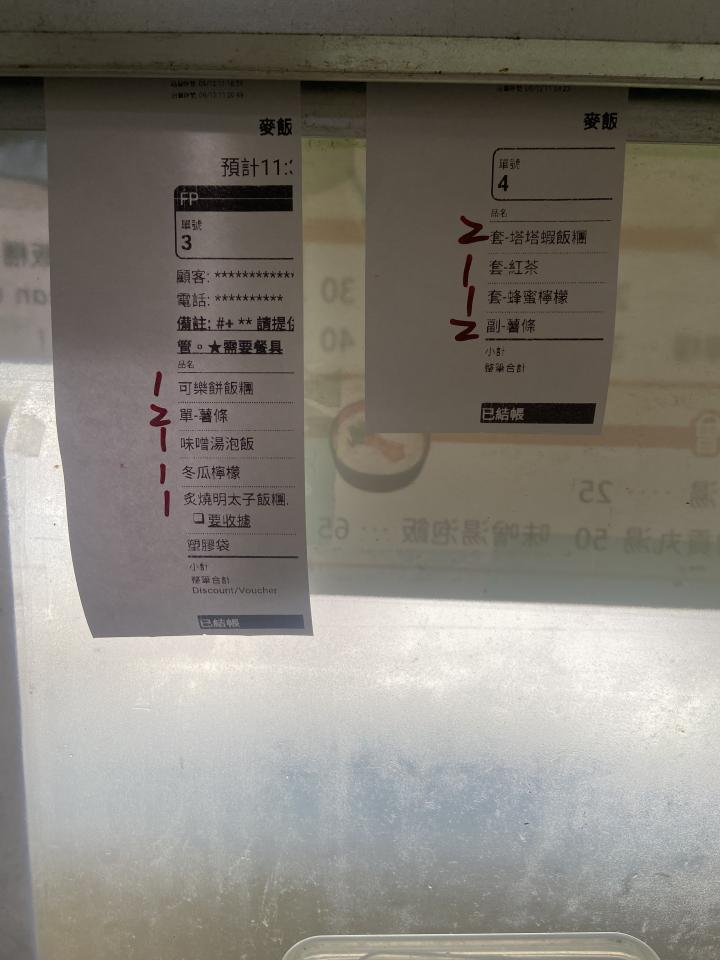 印表機維修案件圖片