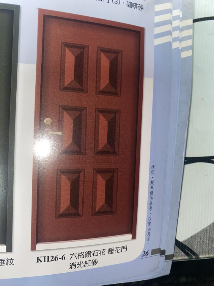 大門案件圖片