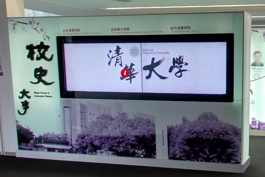 大圖輸出施工案件圖片
