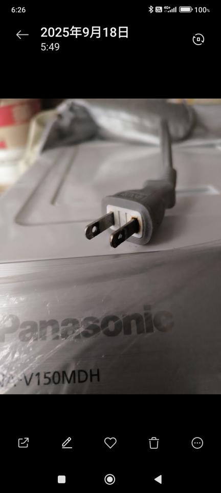 電線裝修案件圖片