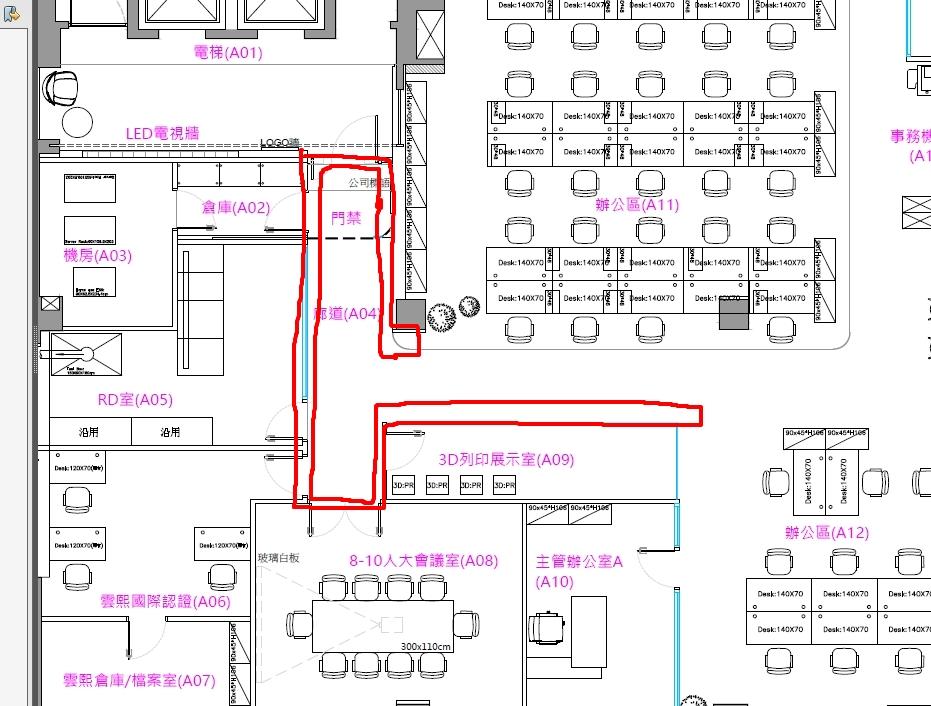 隔音工程案件圖片