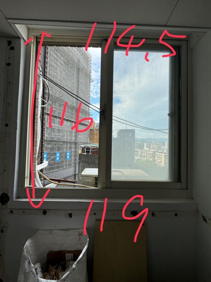 氣密窗案件圖片