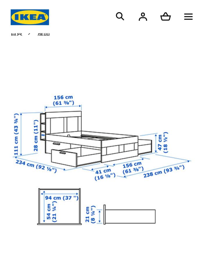 家具組裝案件圖片