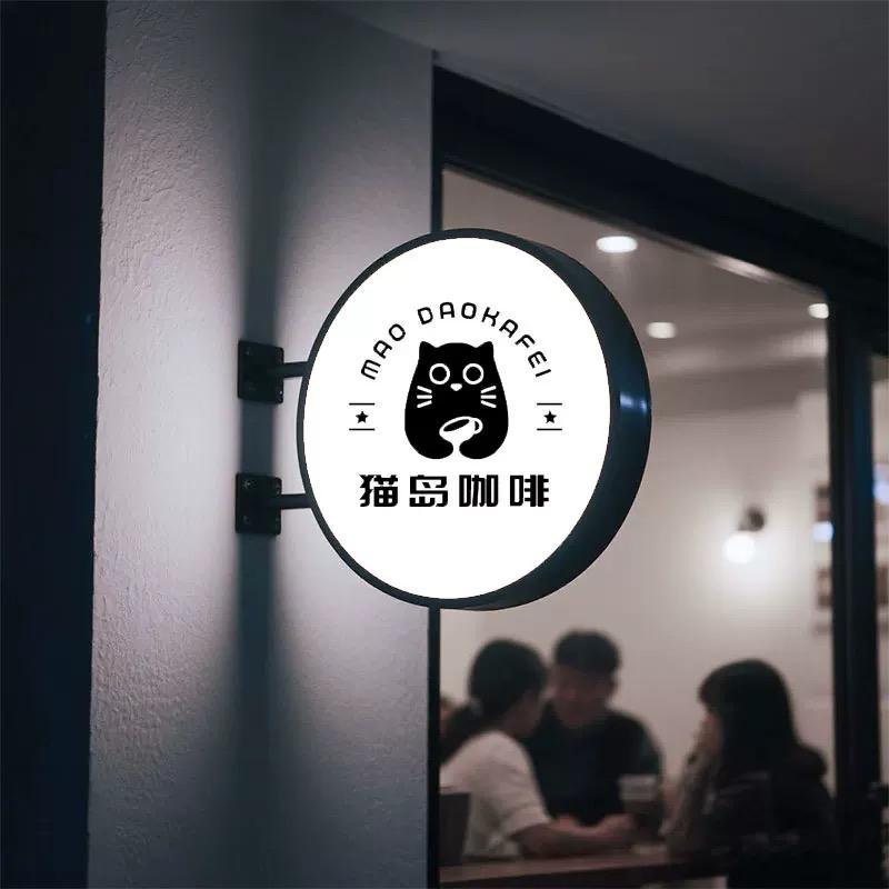 水電行案件圖片