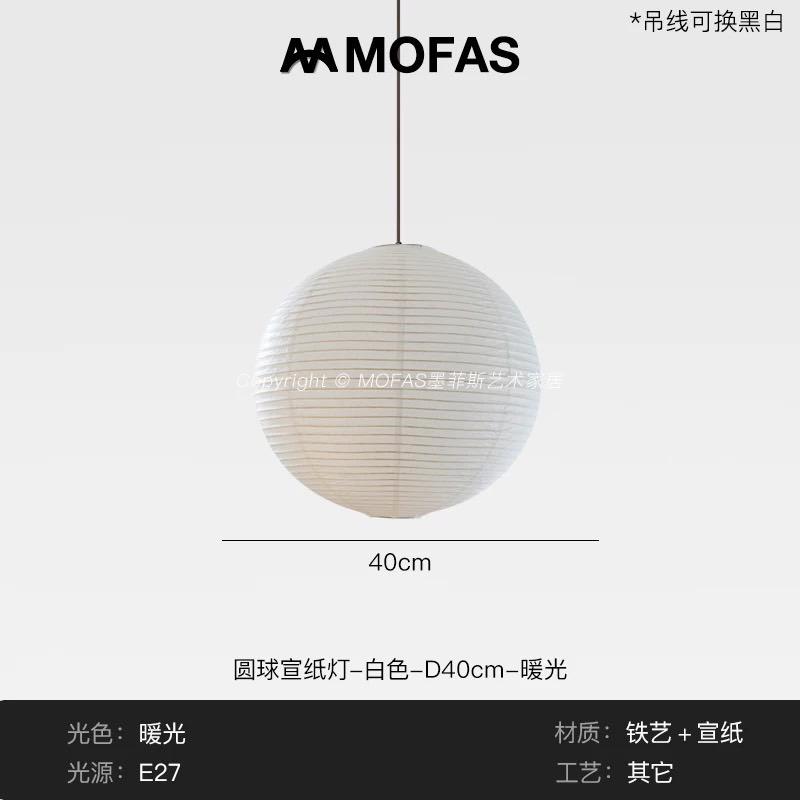 水電行案件圖片