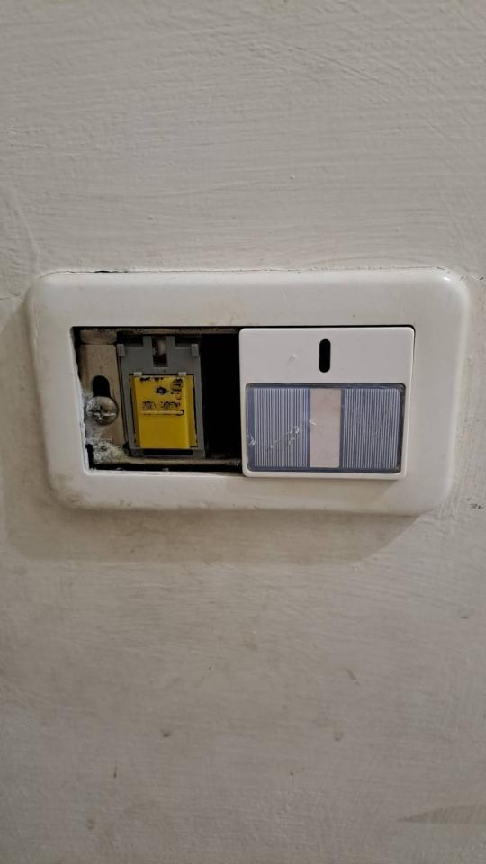 水電行案件圖片