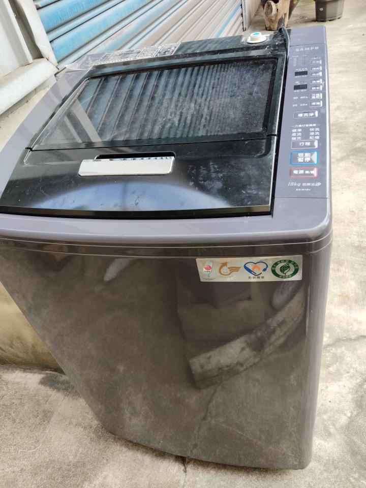 家電維修案件圖片
