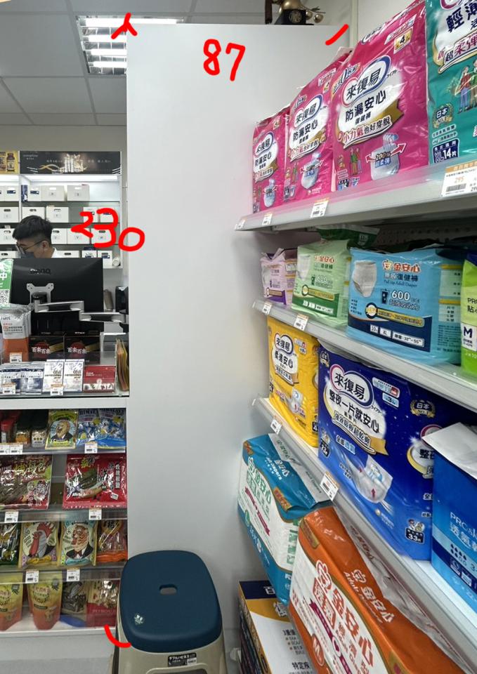 大圖輸出施工案件圖片