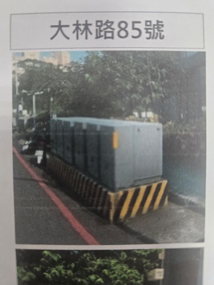 大圖輸出案件圖片