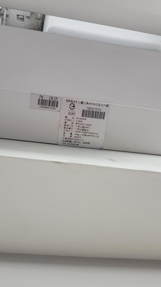 冷氣維修保養案件圖片 冷氣維修保養案件圖片