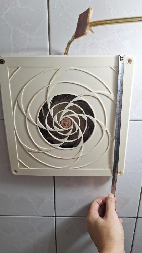 水電行案件圖片
