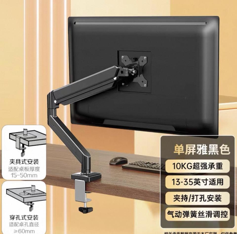 木工施工案件圖片