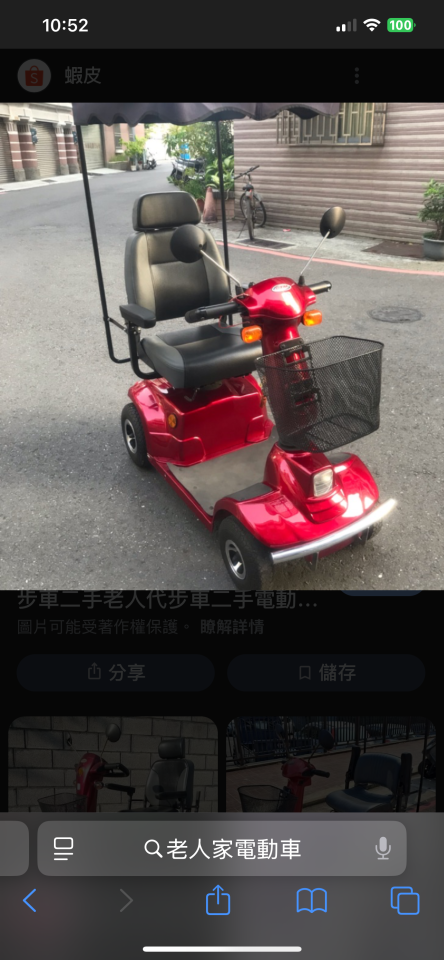 載貨運輸服務案件圖片