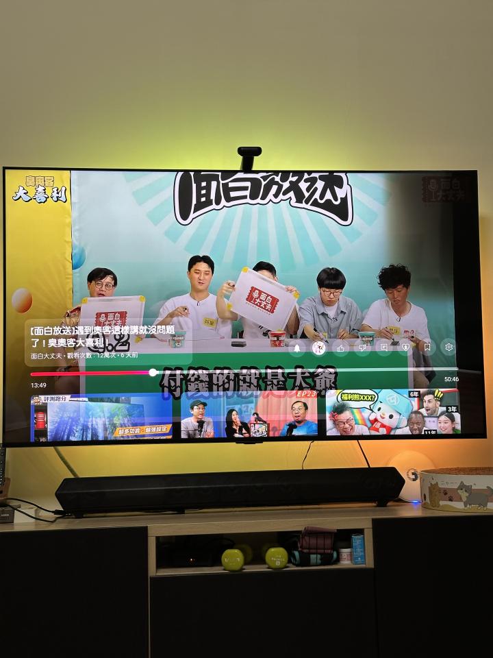 家電維修案件圖片