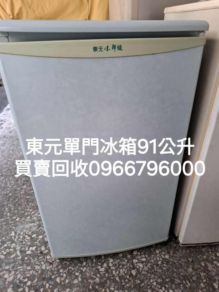 冰箱搬運案件圖片