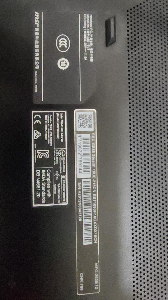 電腦維修案件圖片