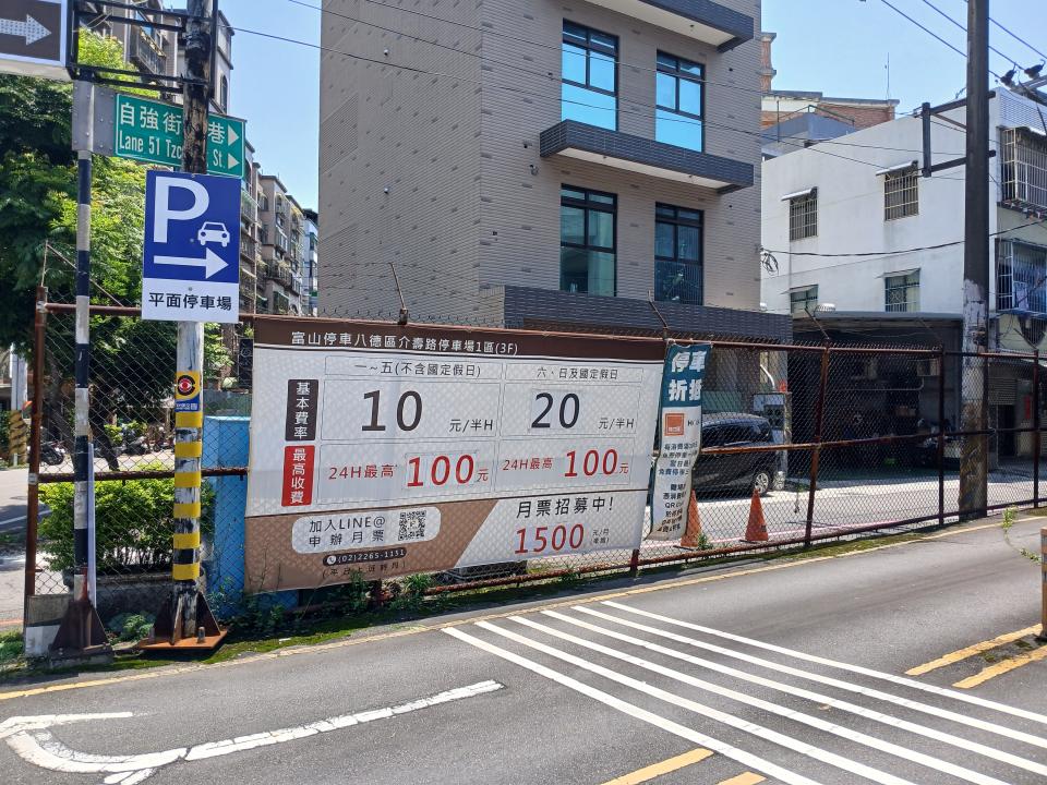 鐵工案件圖片