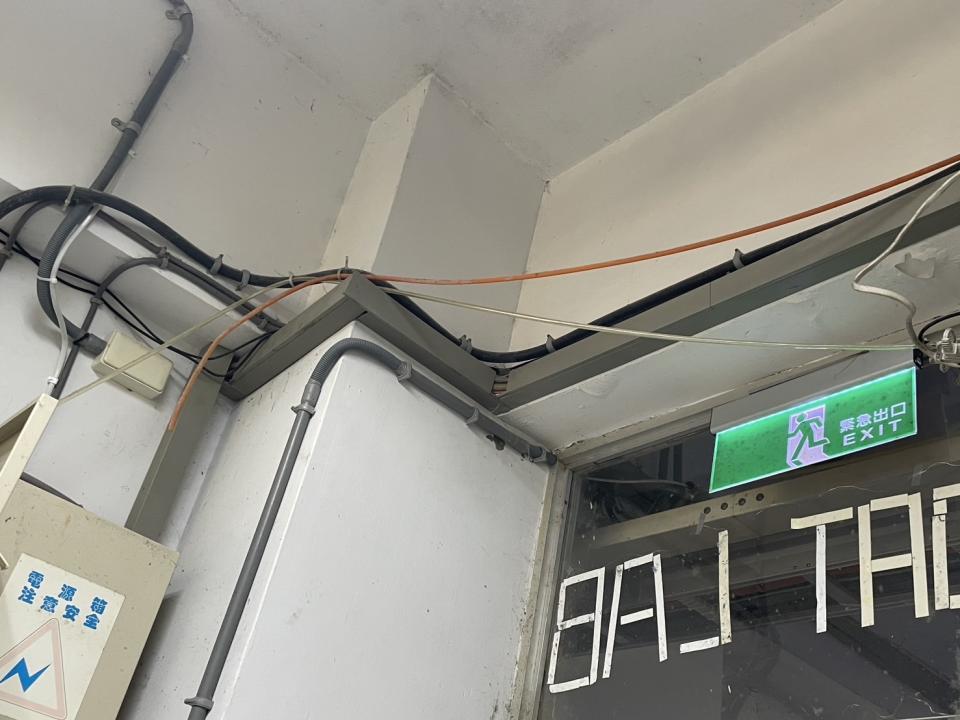 水電行案件圖片