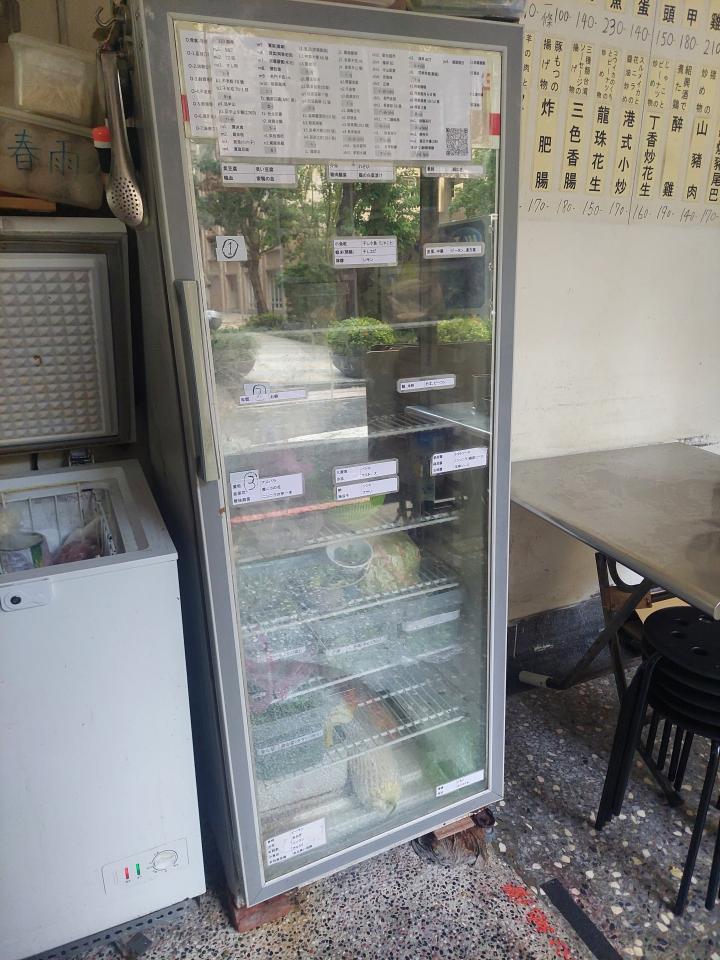 冰箱維修案件圖片 冰箱維修案件圖片