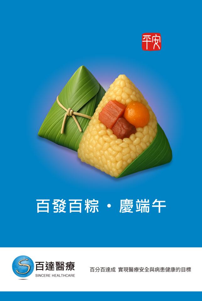 平面設計案件圖片