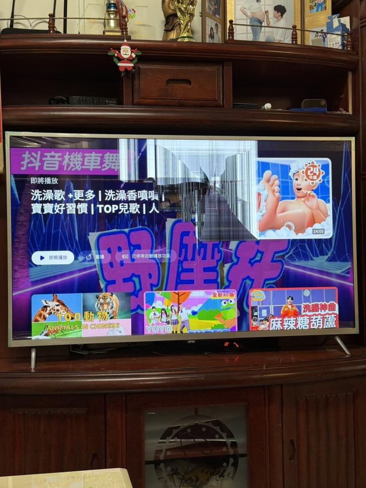 大型垃圾回收案件圖片