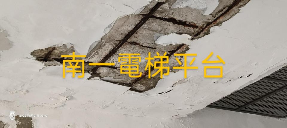 泥作/水泥施工案件圖片 泥作/水泥施工案件圖片
