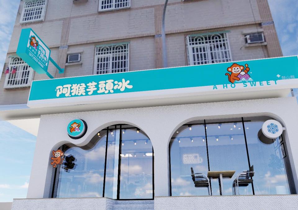 招牌製作案件圖片