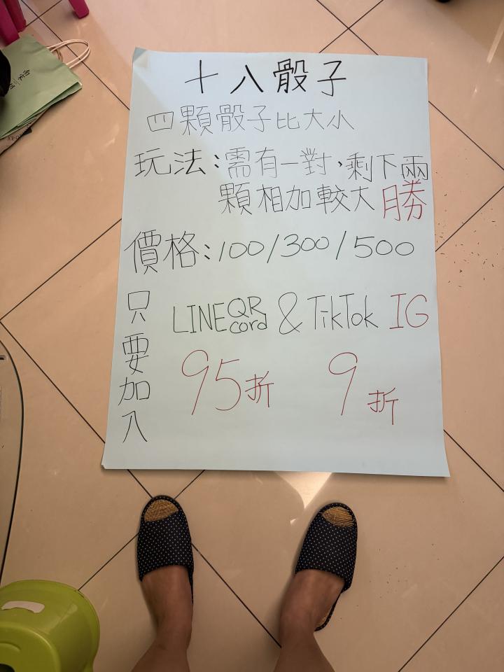 海報設計案件圖片